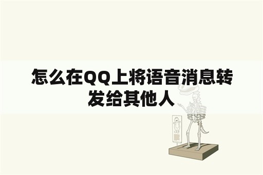 51漫画最新网址 国内外精品成品入口苹果(中国)有限公司